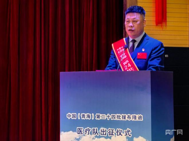 新葡京娱乐城-青海青训