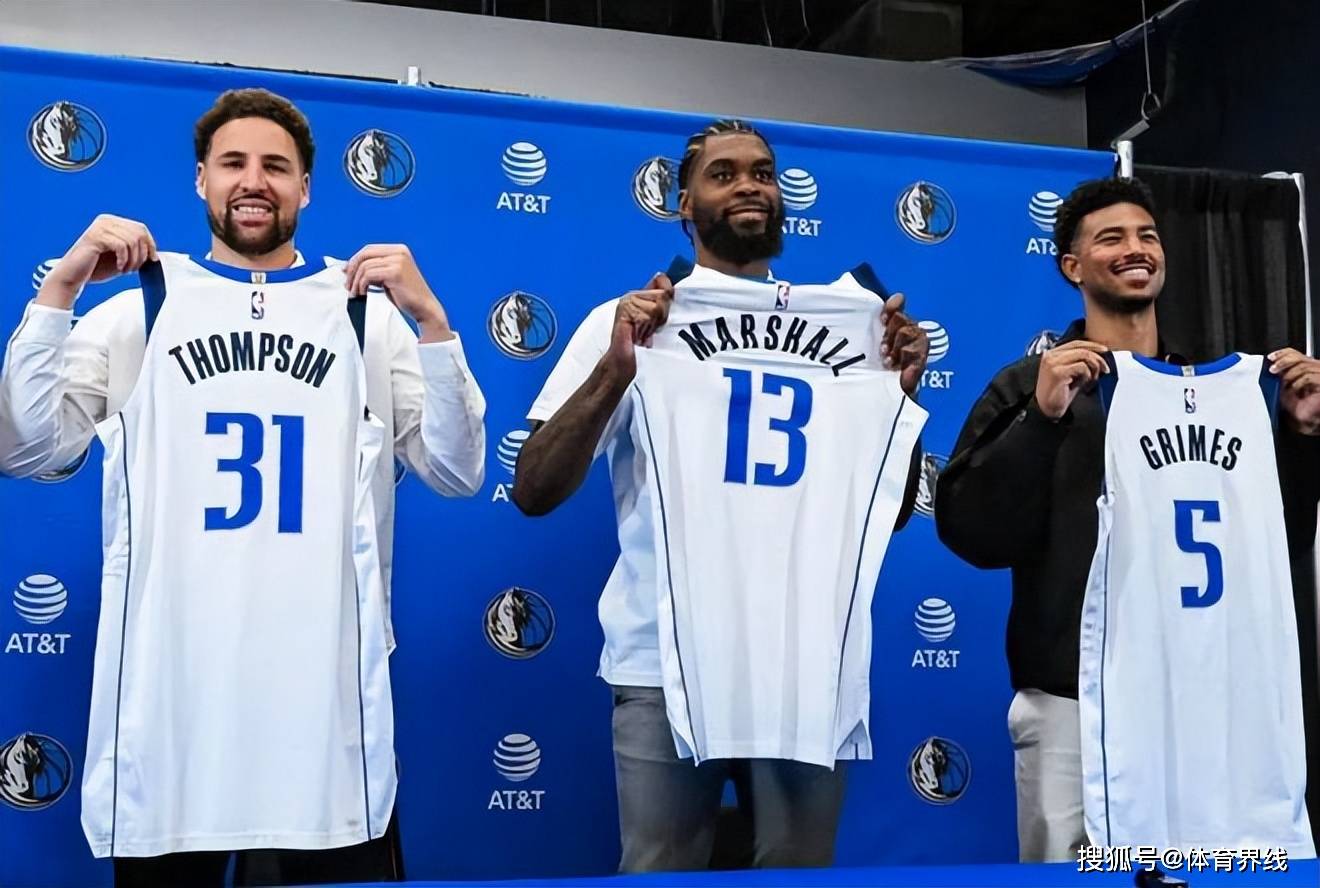 人队内讧事件浮出水面多位球员缺席的简单介绍